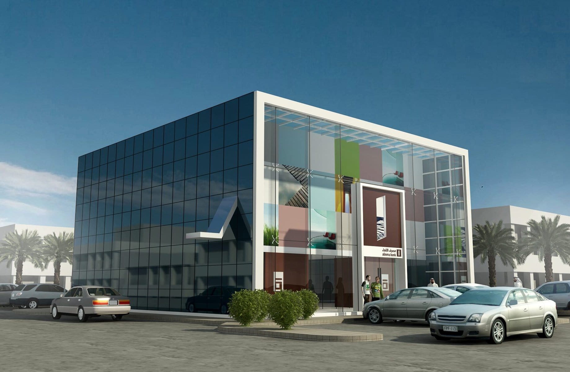 Alinma Bank – Al Badiah Branch, Riyadh - almousa.group