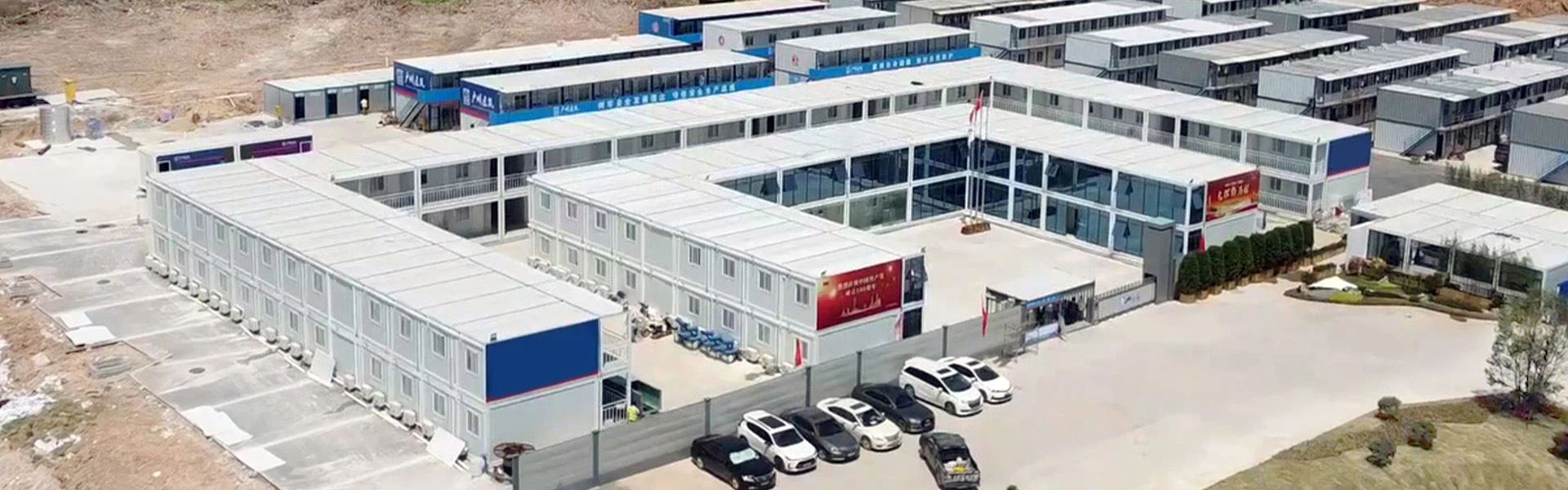 مصانع متعددة الطوابق - الدمام 1