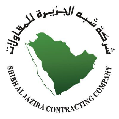 شبة الجزيرة