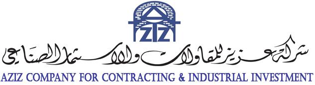 شركة عزيز