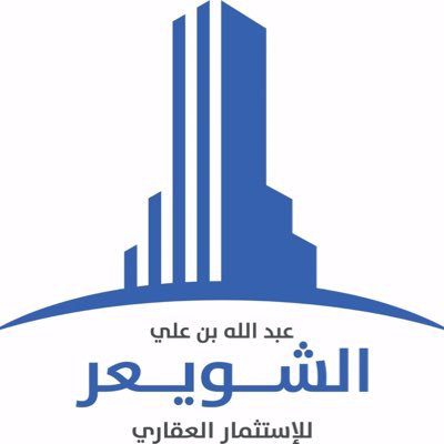 لشويعر