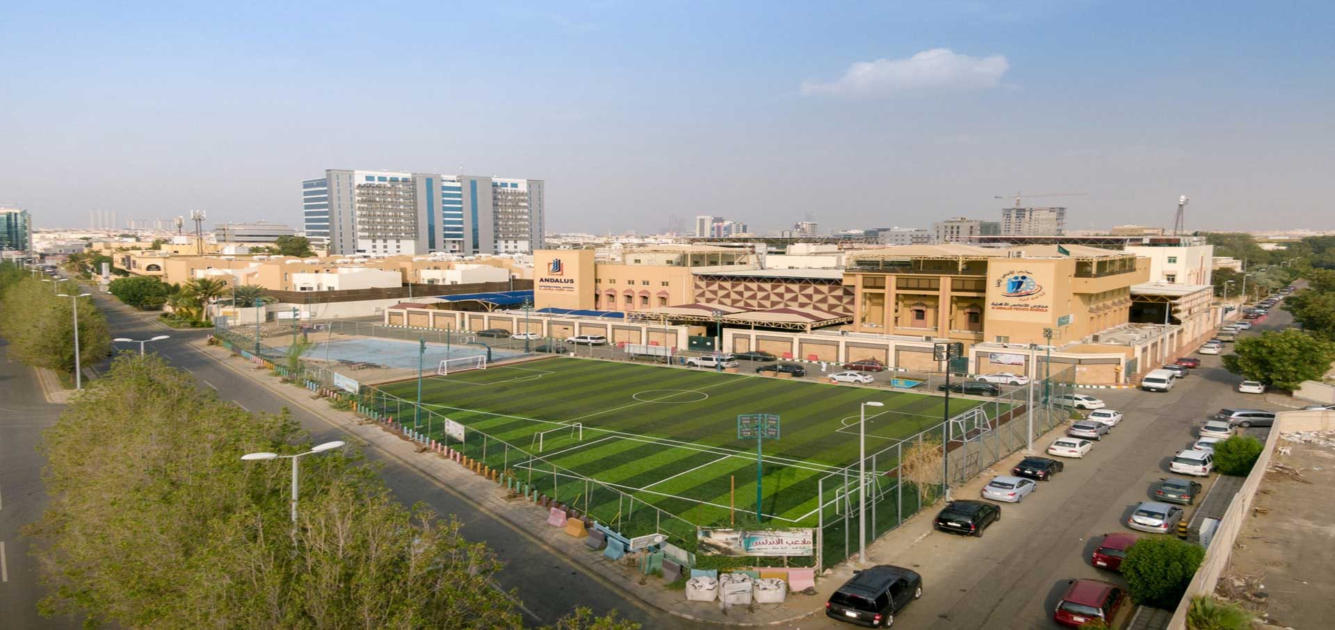 مشروع مدارس جدة
