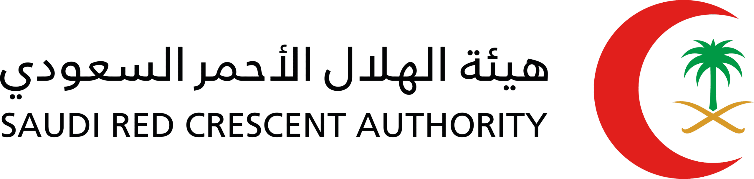 هيئة-الهلال-الأحمر-السعودي