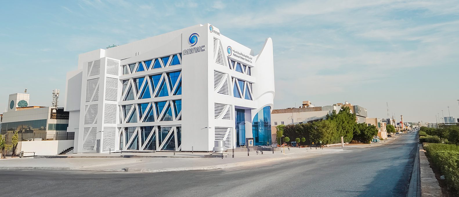 الشركة الوطنية لاعمال المياه