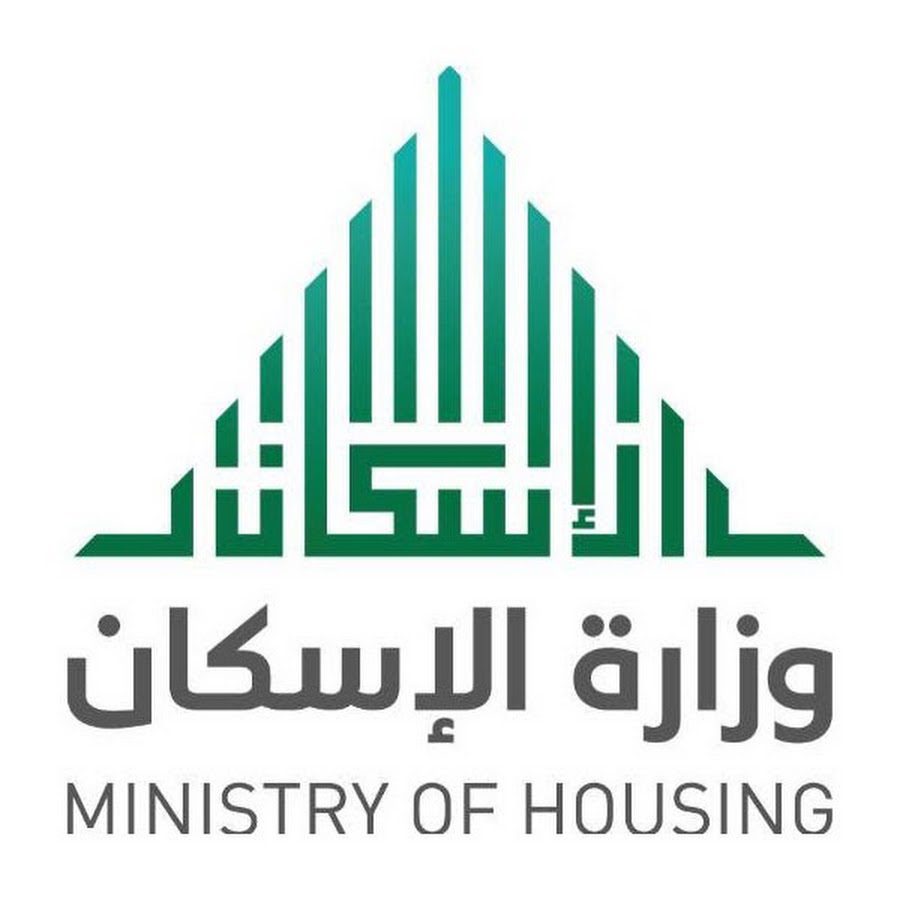 الاسكان