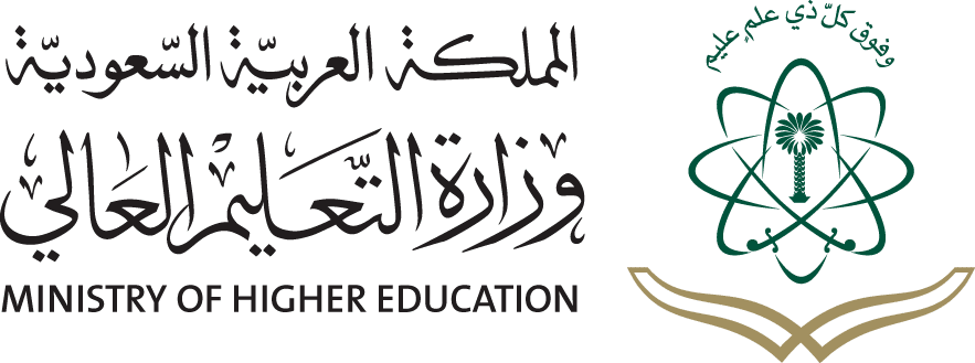 التعليم العالى