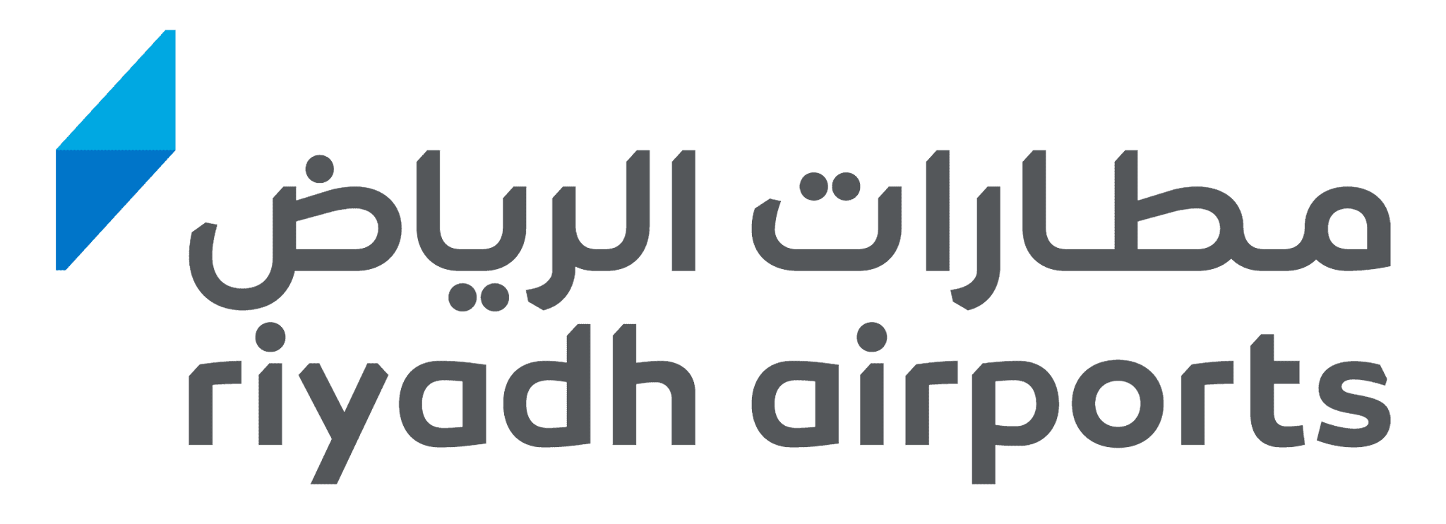 مطارات الرياض