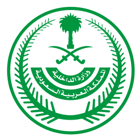 280px-Ministry_of_Interior_Saudi_Arabia.svg