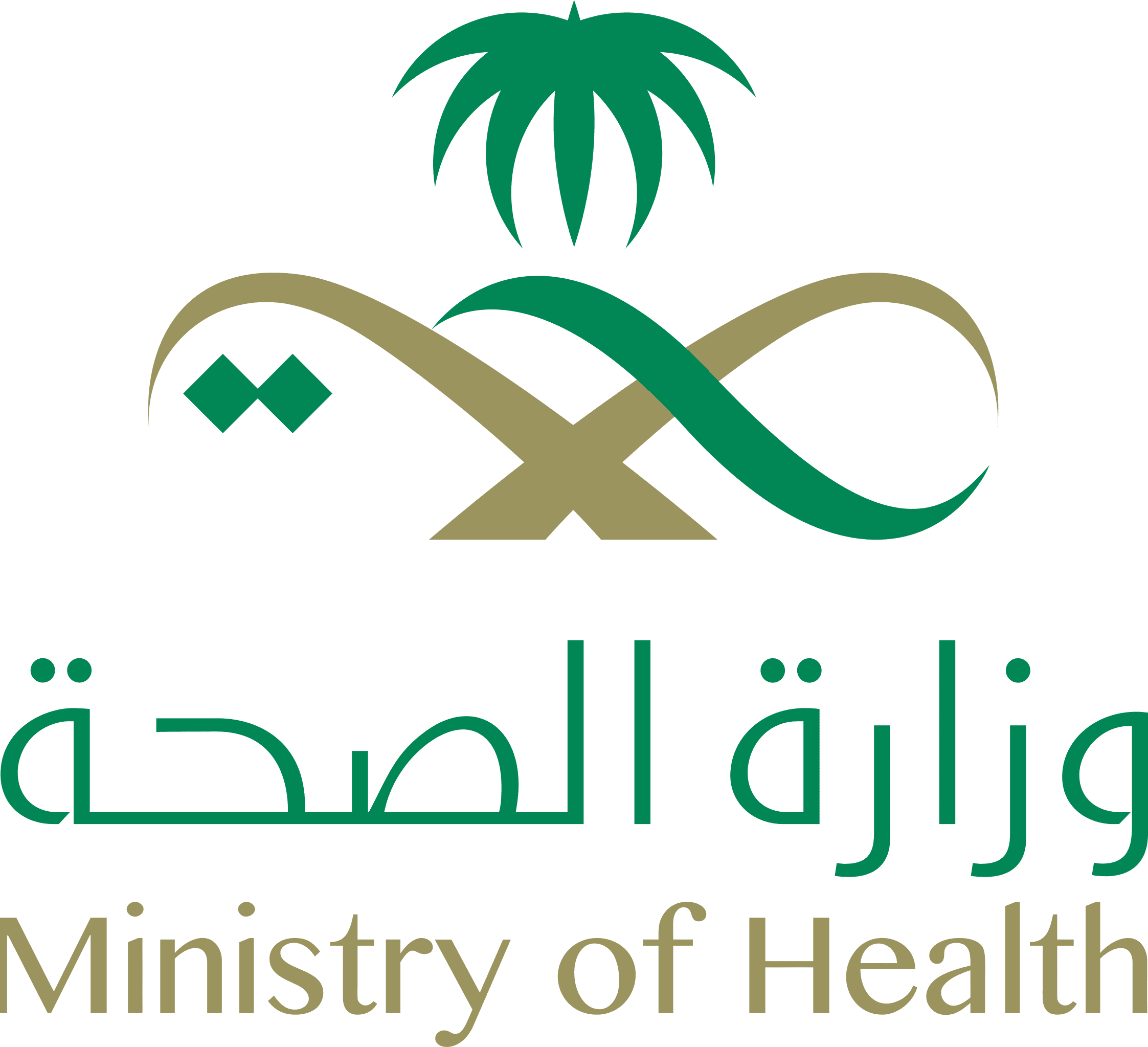 Saudi_Ministry_of_Health_Logo.svg